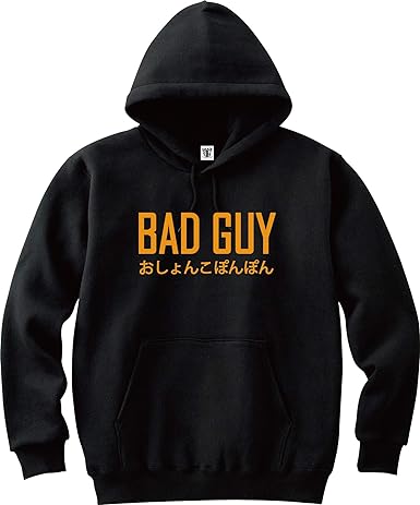 おしょんこぽんぽんの意味とは？元ネタは有吉が関係している？調べてみ  